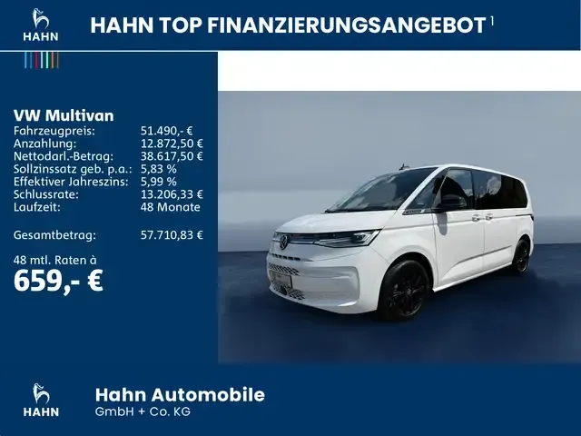 Volkswagen T7 Multivan