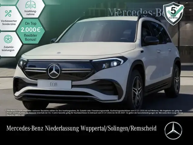 Mercedes-Benz EQB 250