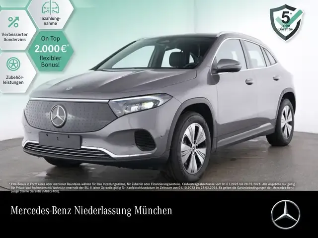 Mercedes-Benz EQA 300