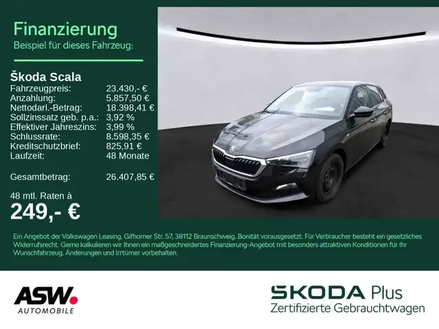 Skoda Scala