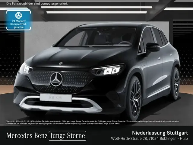Mercedes-Benz EQE SUV