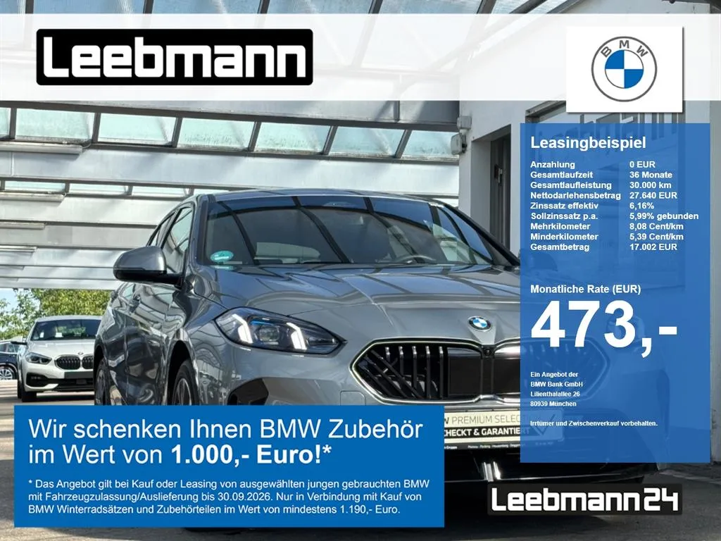 BMW 120