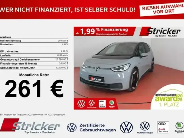 Volkswagen ID.3