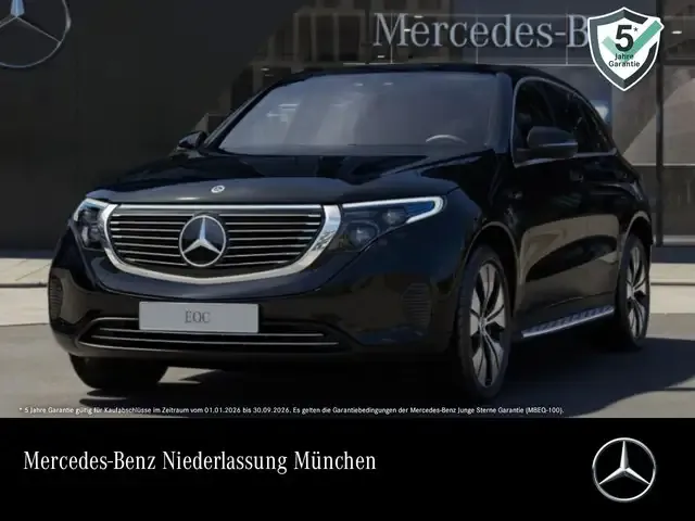 Mercedes-Benz EQC 400