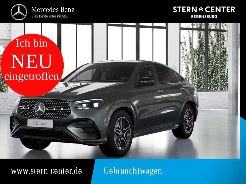 Mercedes-Benz GLE 300