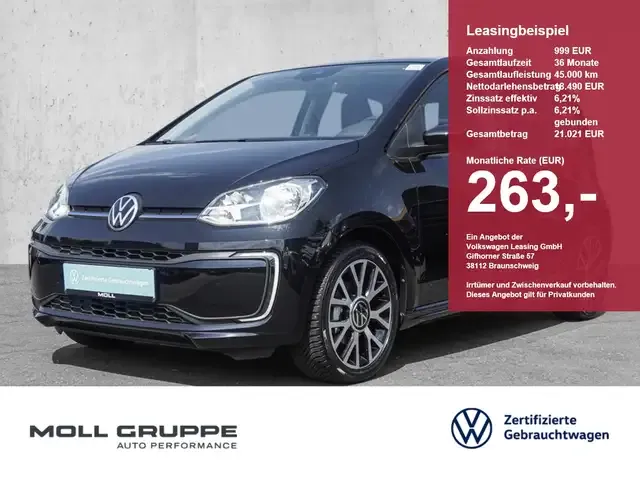 Volkswagen e-up!