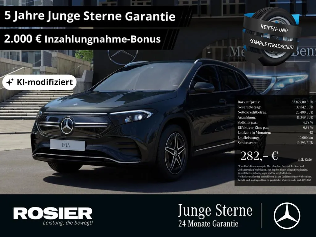 Mercedes-Benz EQA