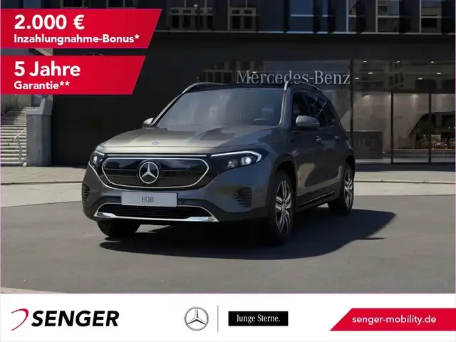 Mercedes-Benz EQB 250