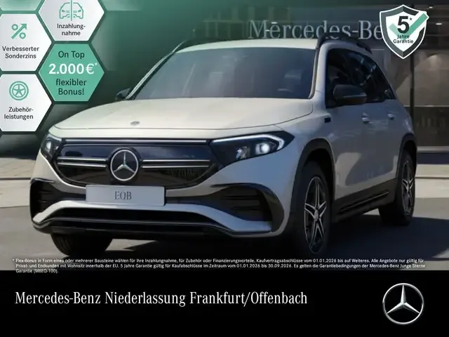 Mercedes-Benz Sonstige
