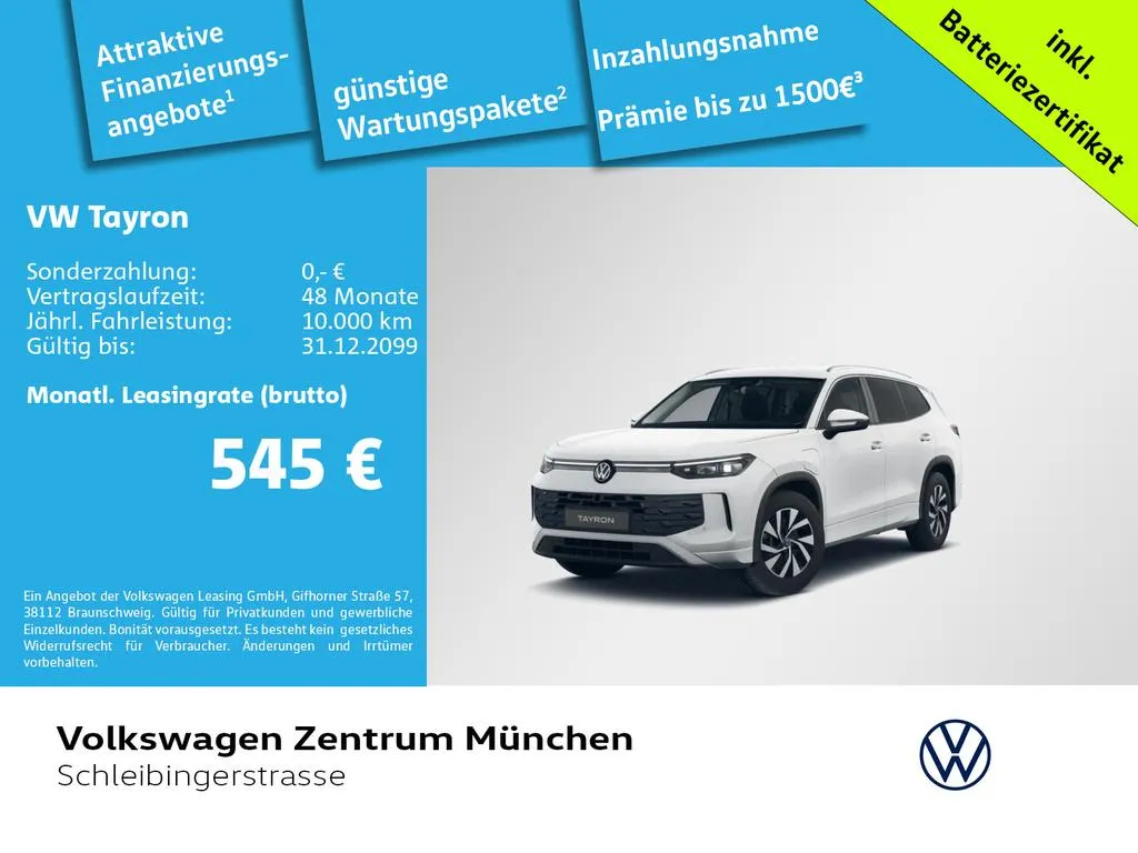 Volkswagen Tayron