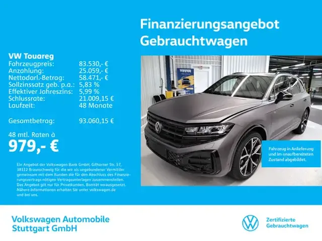 Volkswagen Touareg