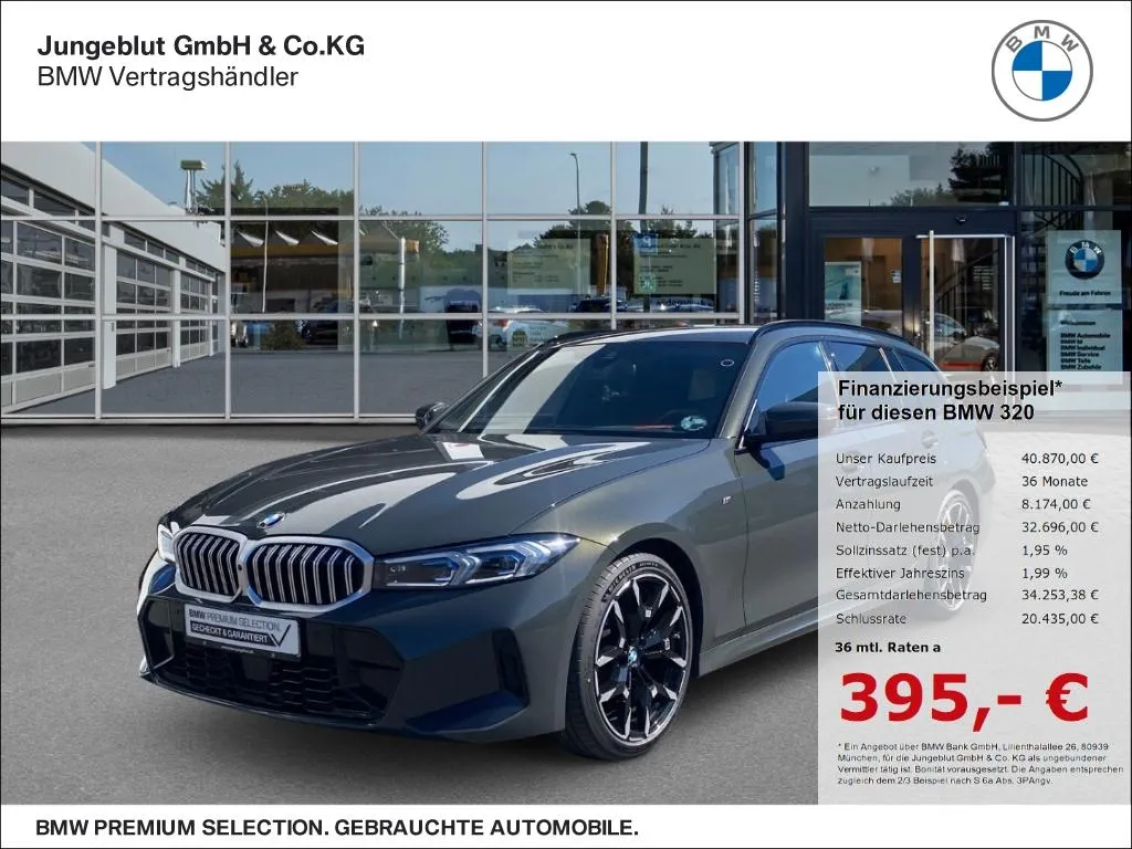 BMW 320