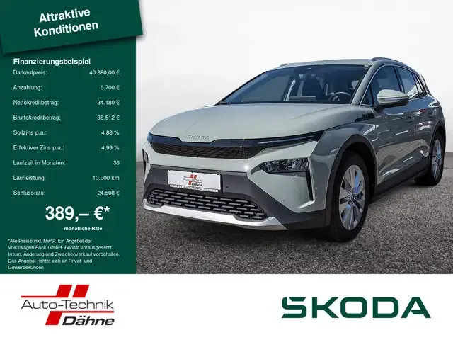 Skoda Elroq