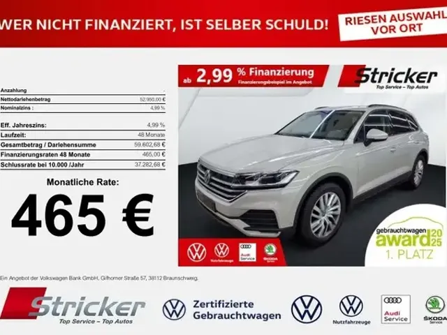 Volkswagen Touareg
