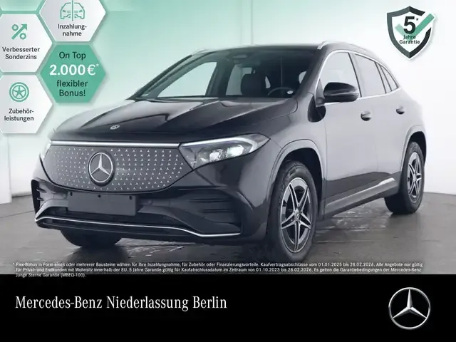 Mercedes-Benz EQA 250