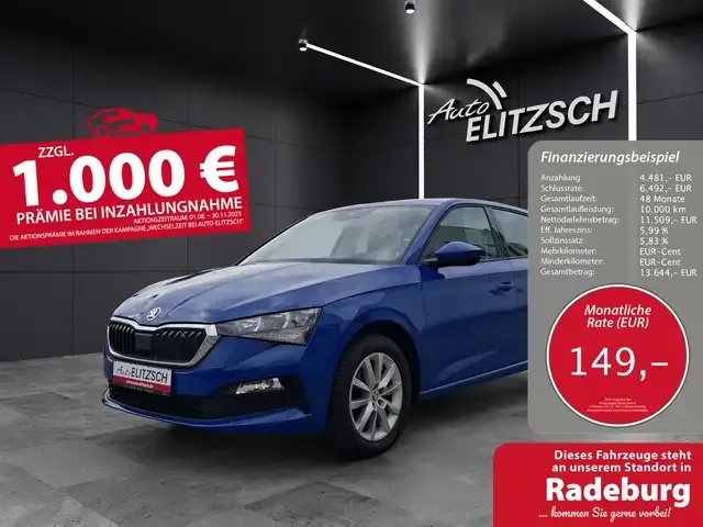 Skoda Scala