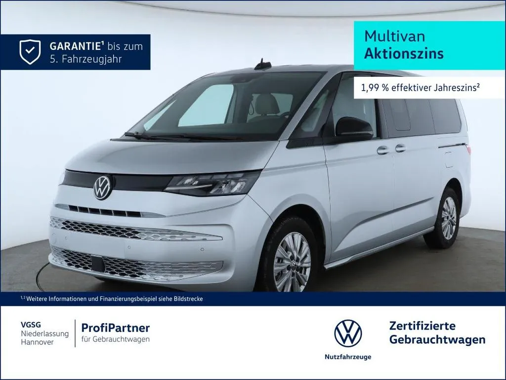 Volkswagen T7 Multivan