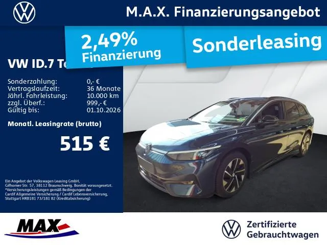 Volkswagen ID.7