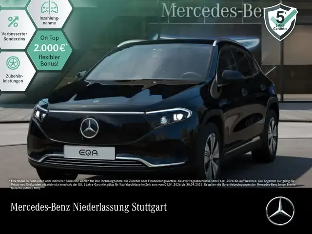 Mercedes-Benz EQA 300