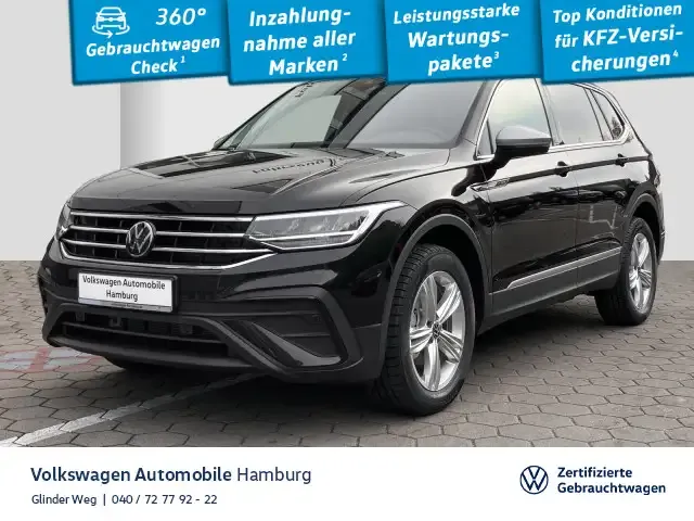 Volkswagen Tiguan Allspace