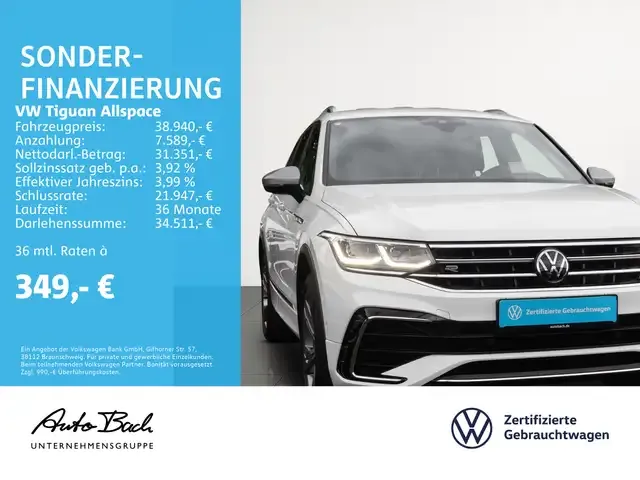 Volkswagen Tiguan Allspace