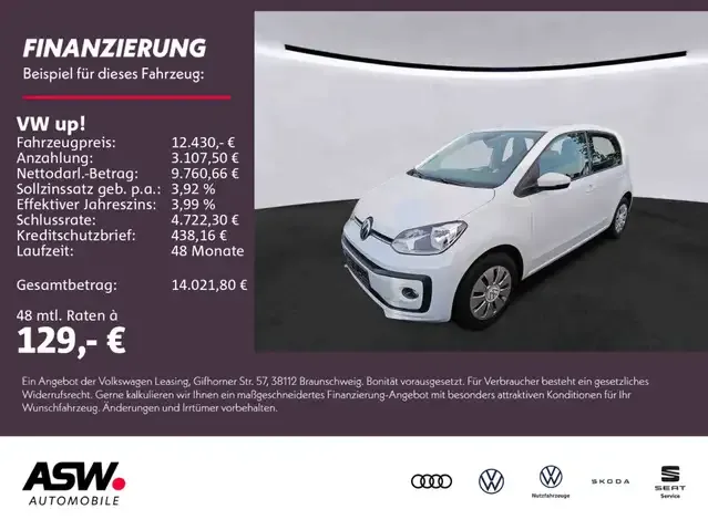 Volkswagen up!