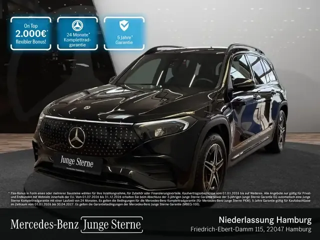 Mercedes-Benz EQB 350