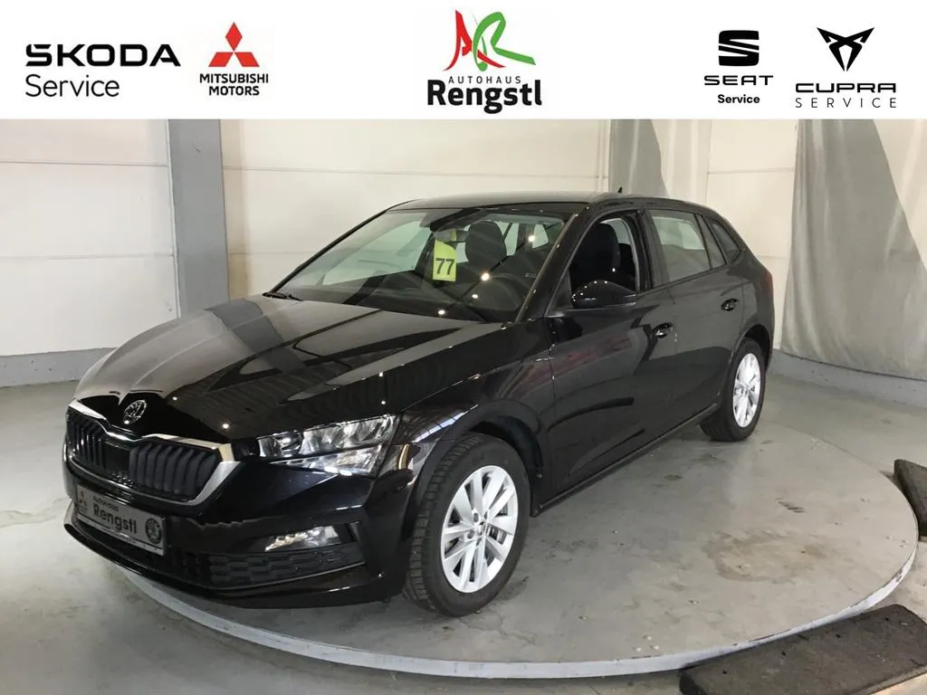Skoda Scala
