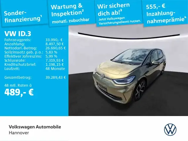 Volkswagen ID.3