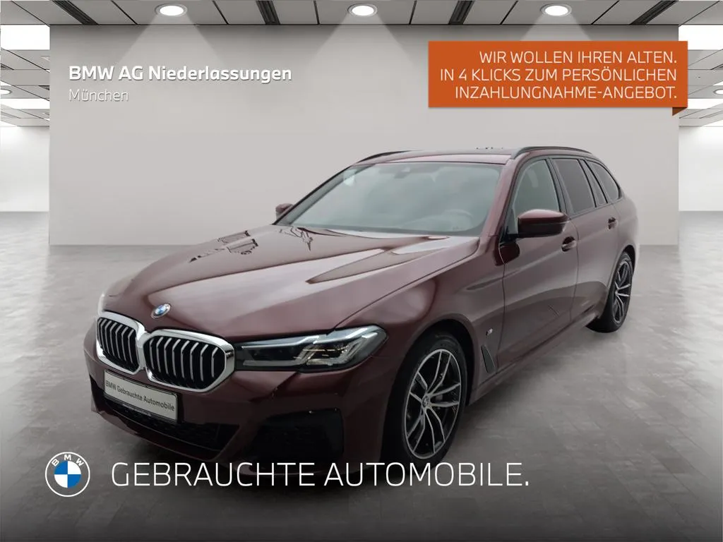BMW 530