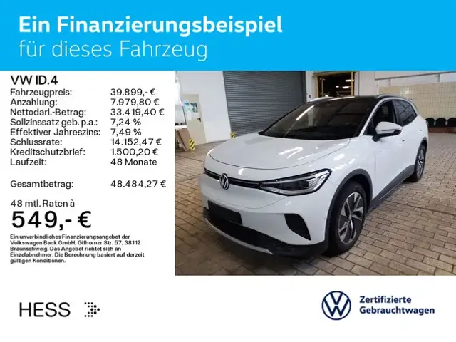 Volkswagen ID.4