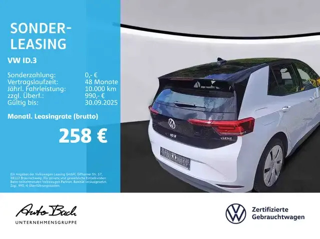 Volkswagen ID.3