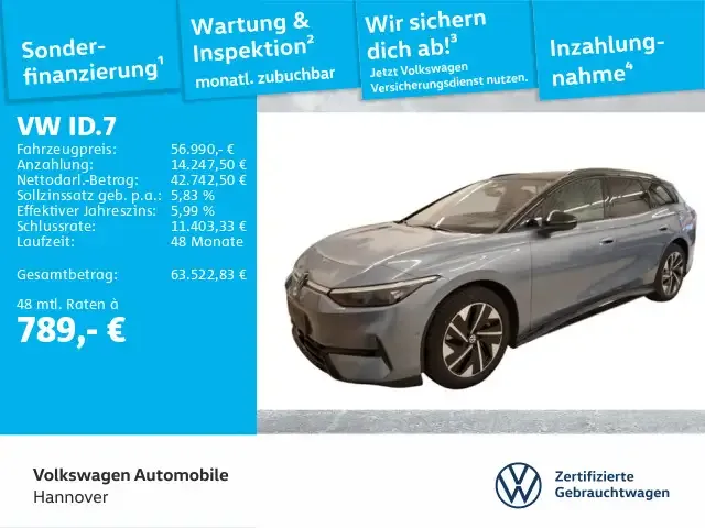 Volkswagen ID.7