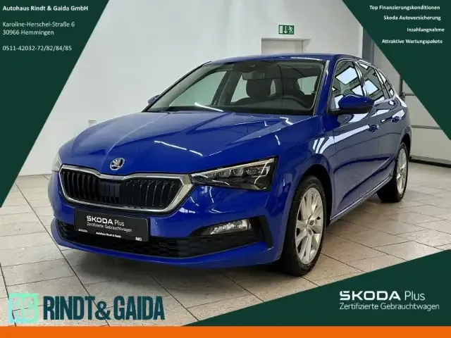 Skoda Scala