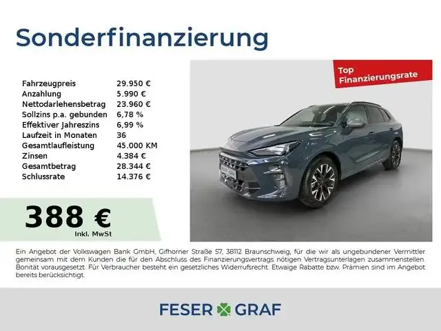 CUPRA Terramar