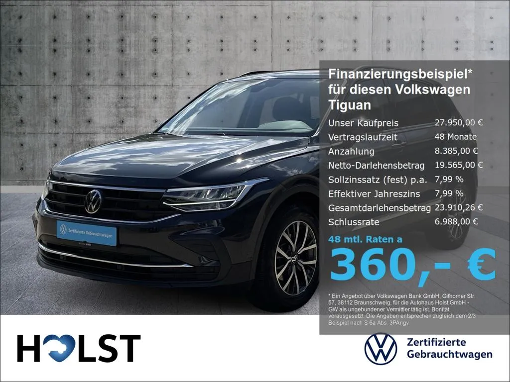 Volkswagen Tiguan