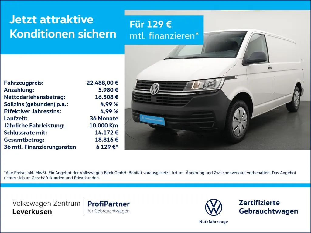 Volkswagen T6 Transporter