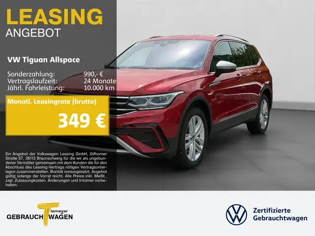 Volkswagen Tiguan Allspace