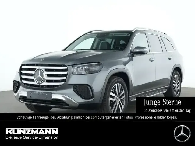 Mercedes-Benz GLS 350
