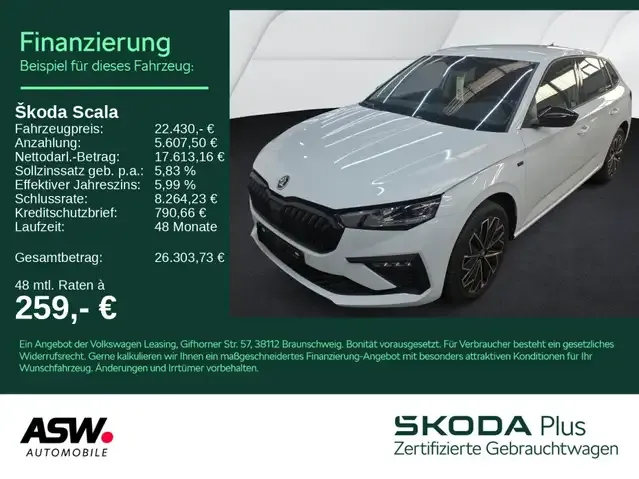 Skoda Scala