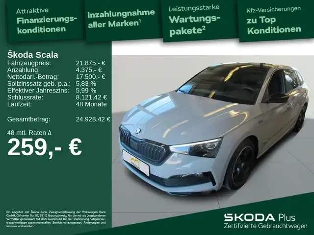 Skoda Scala