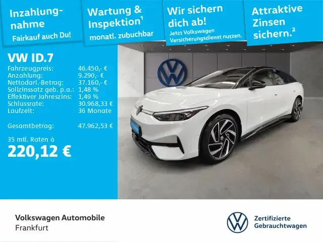 Volkswagen ID.7