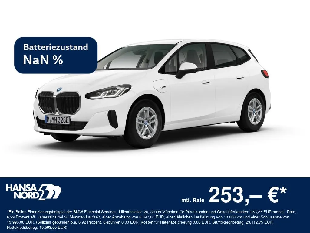 BMW 225