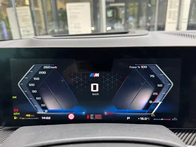 BMW X7 M