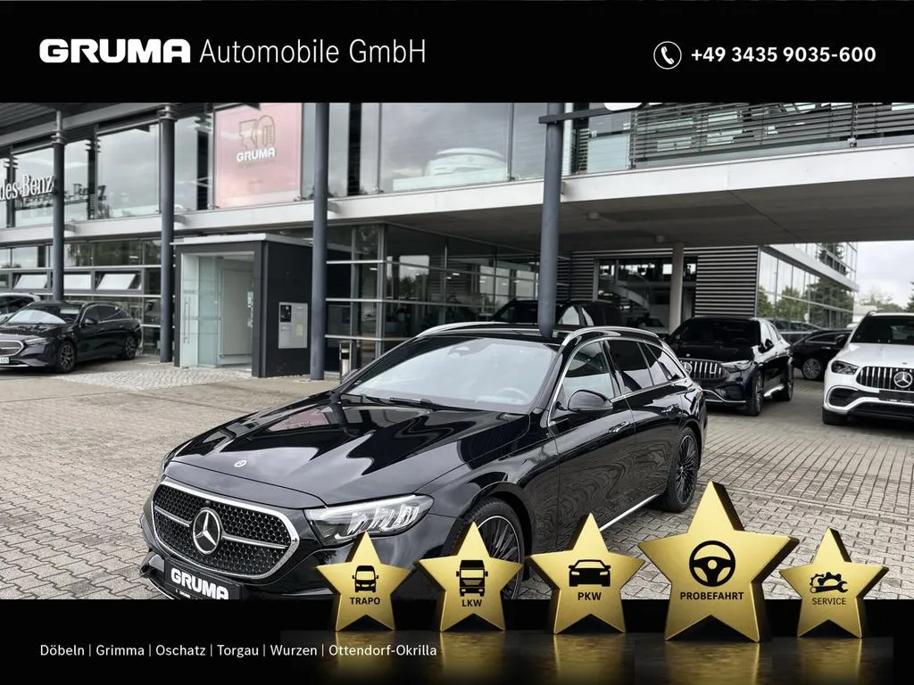 Mercedes-Benz E 220