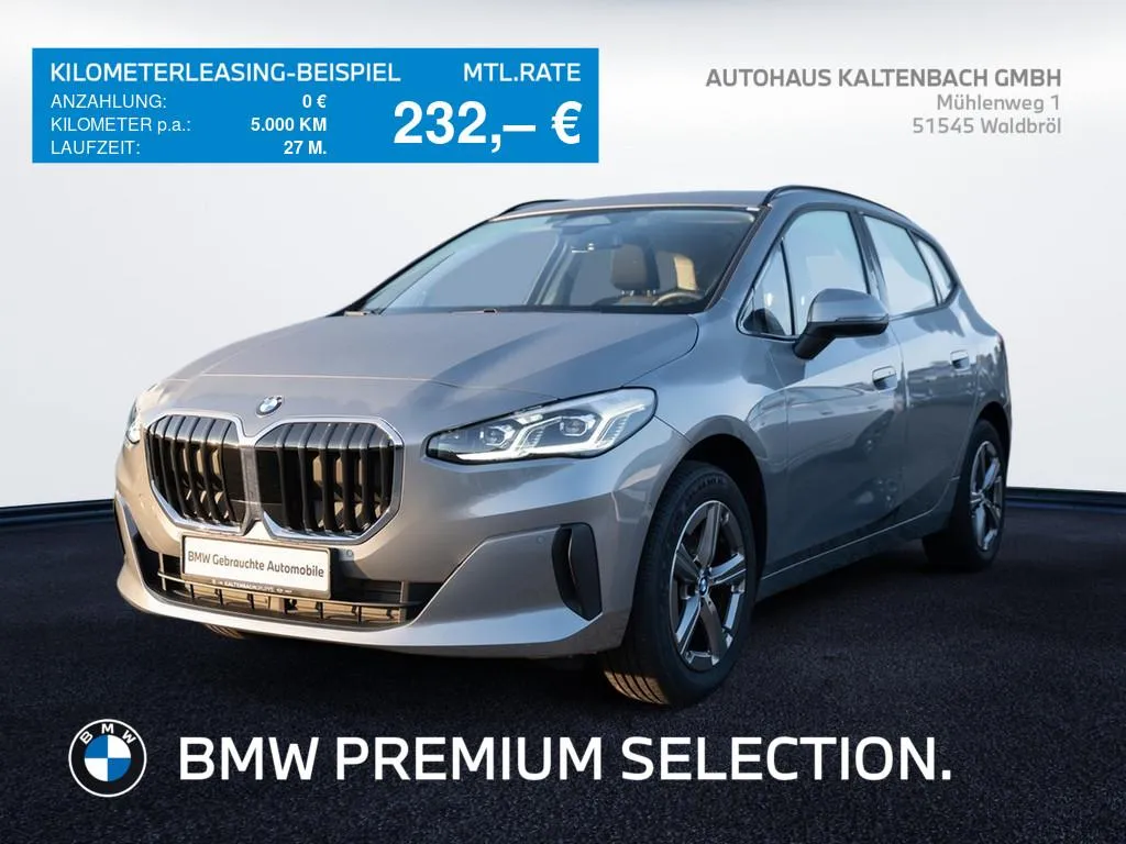BMW 220