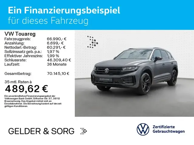 Volkswagen Touareg
