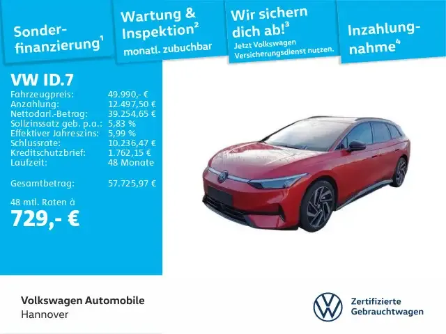 Volkswagen ID.7