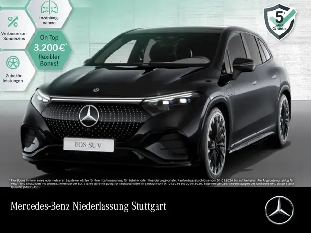 Mercedes-Benz EQS SUV
