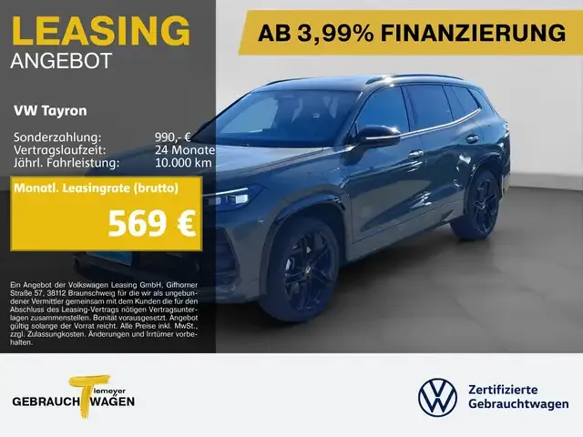 Volkswagen Tayron